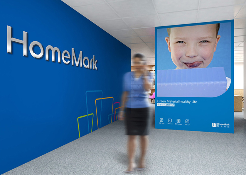 类乌齐县VI设计