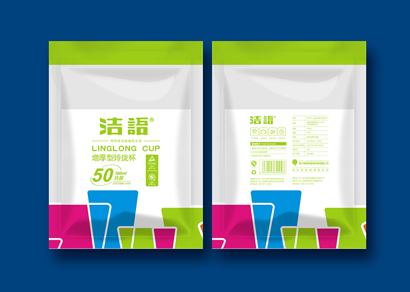 类乌齐县VI设计公司