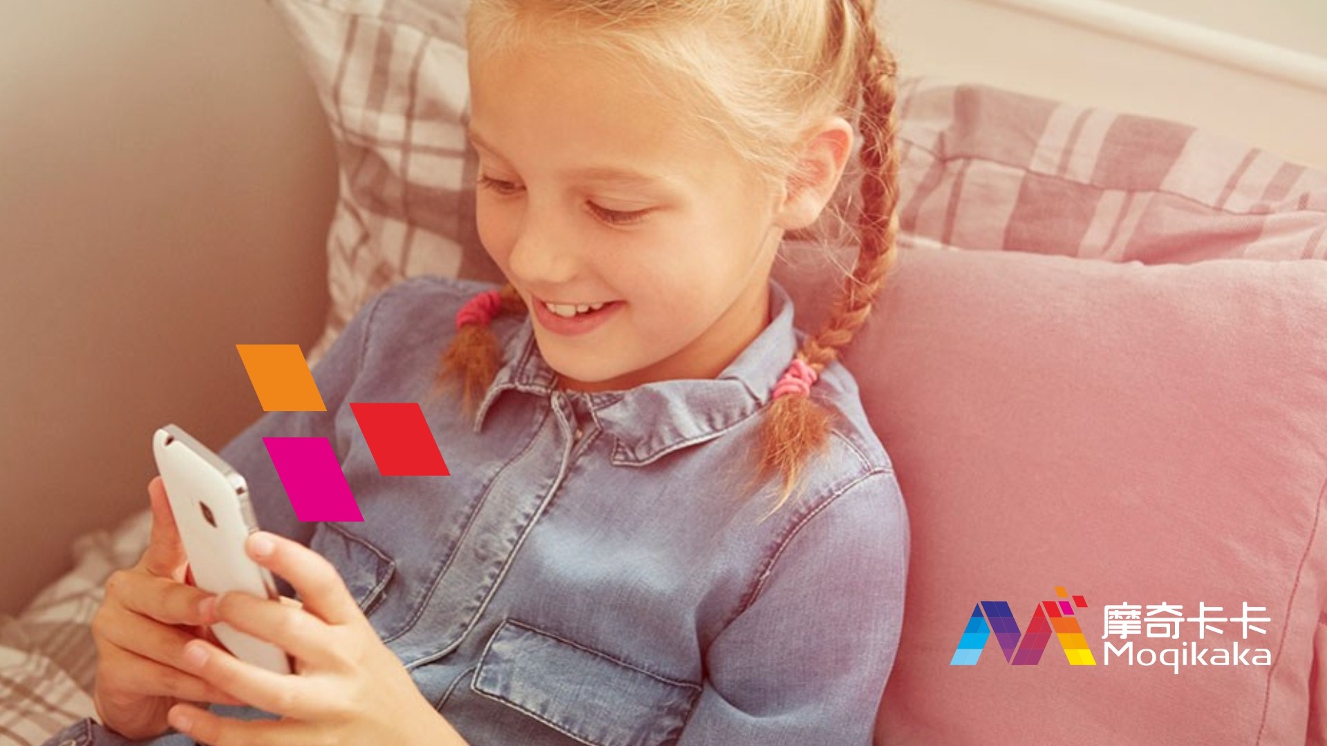 类乌齐县VI设计