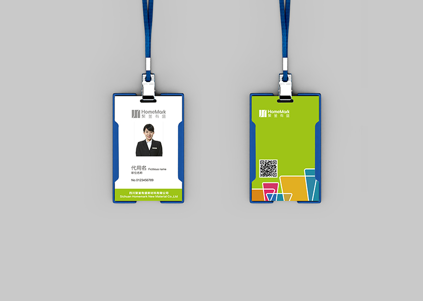 类乌齐县VI设计公司